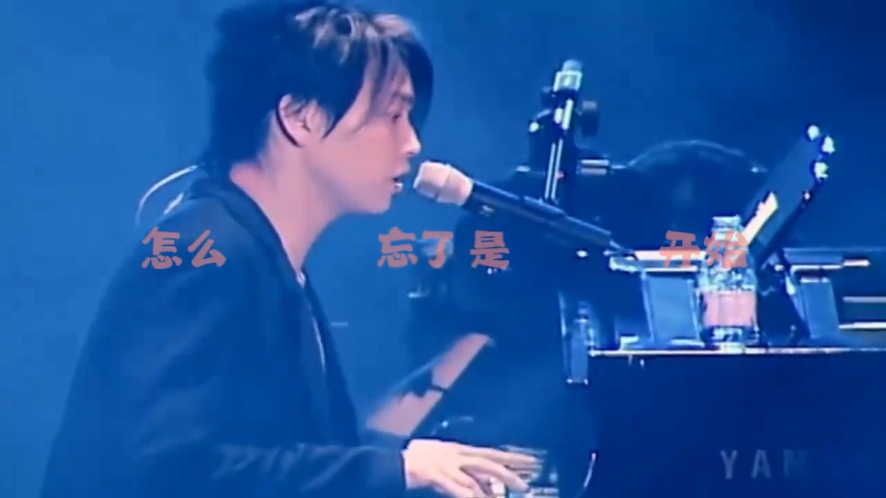 陶喆《爱很简单》旋律悠扬，唱出爱情的美好时光