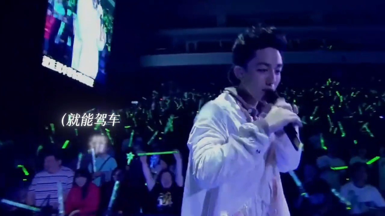 林宥嘉-演唱会现场《你是我的眼》精彩片段欣赏