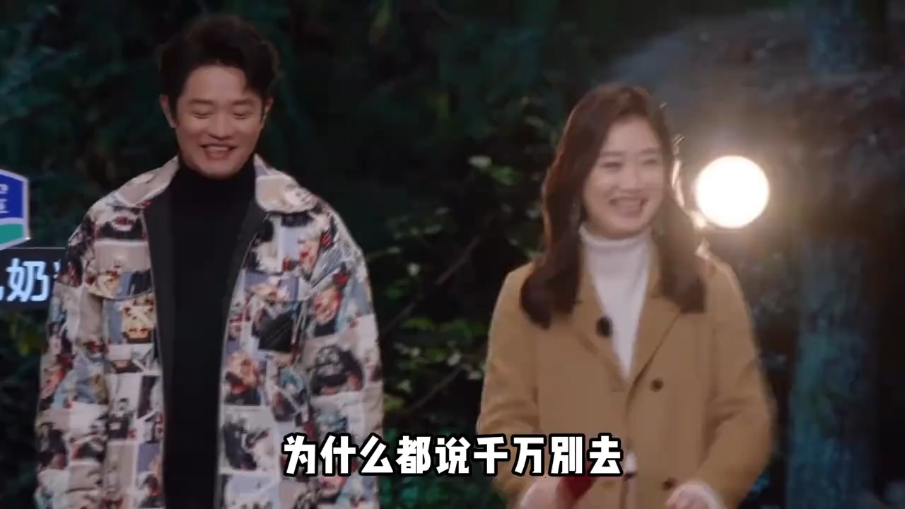 为什么说不要随便翻唱凤凰传奇的歌？因为一开口就被无情碾压！