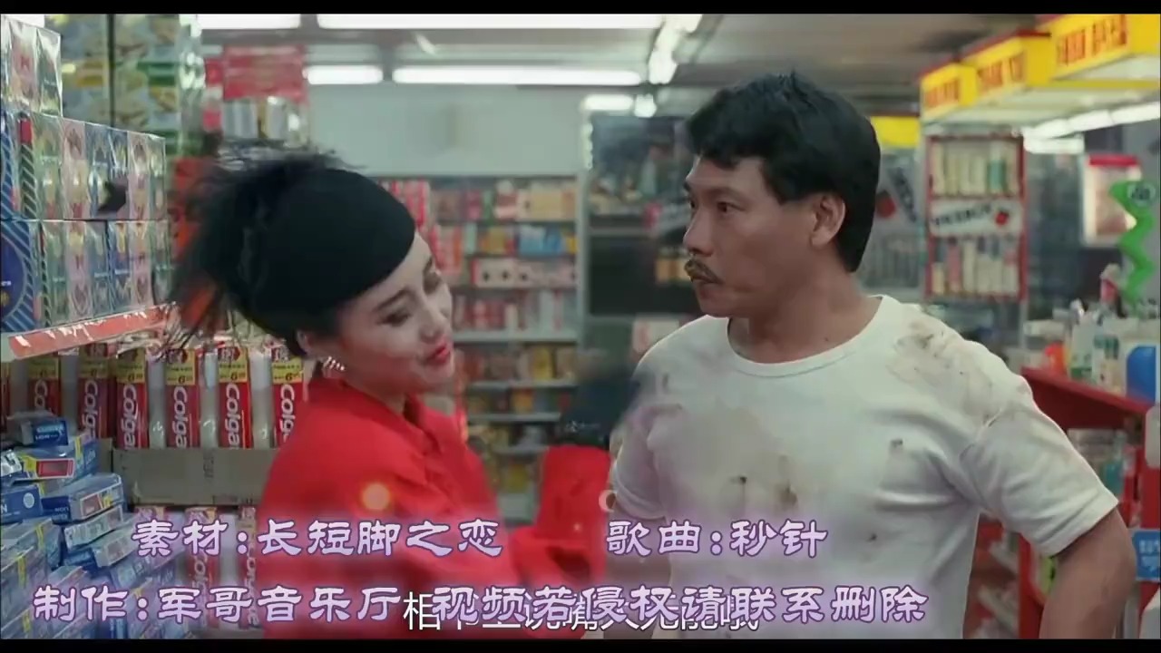 火遍大江南北的歌曲《秒针》欢快的节奏，声音更是入耳