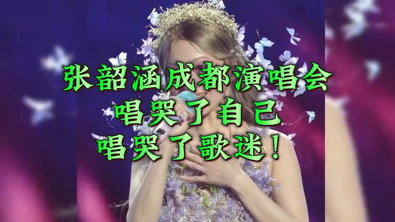 梦最初的约定，十年之后还记得吗？这十年你从没放弃，我看哭了！