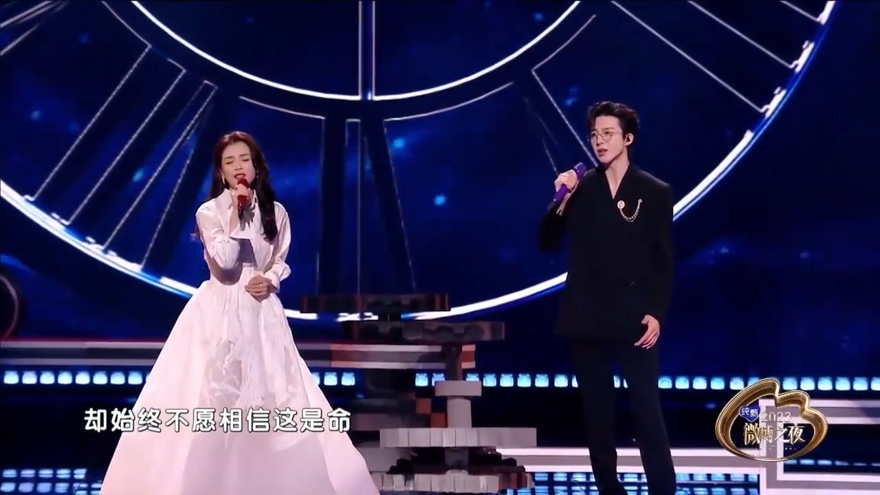 大型翻车现场！刘涛刘宇宁唱《嘉宾》，调跑得太离谱丨盛典