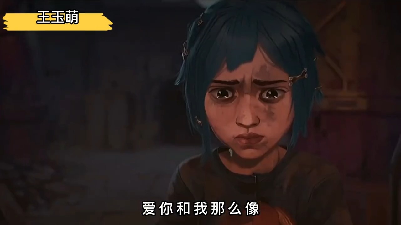 假如翻唱《孤勇者》有段位，众多版本，谁才是你心中的王者