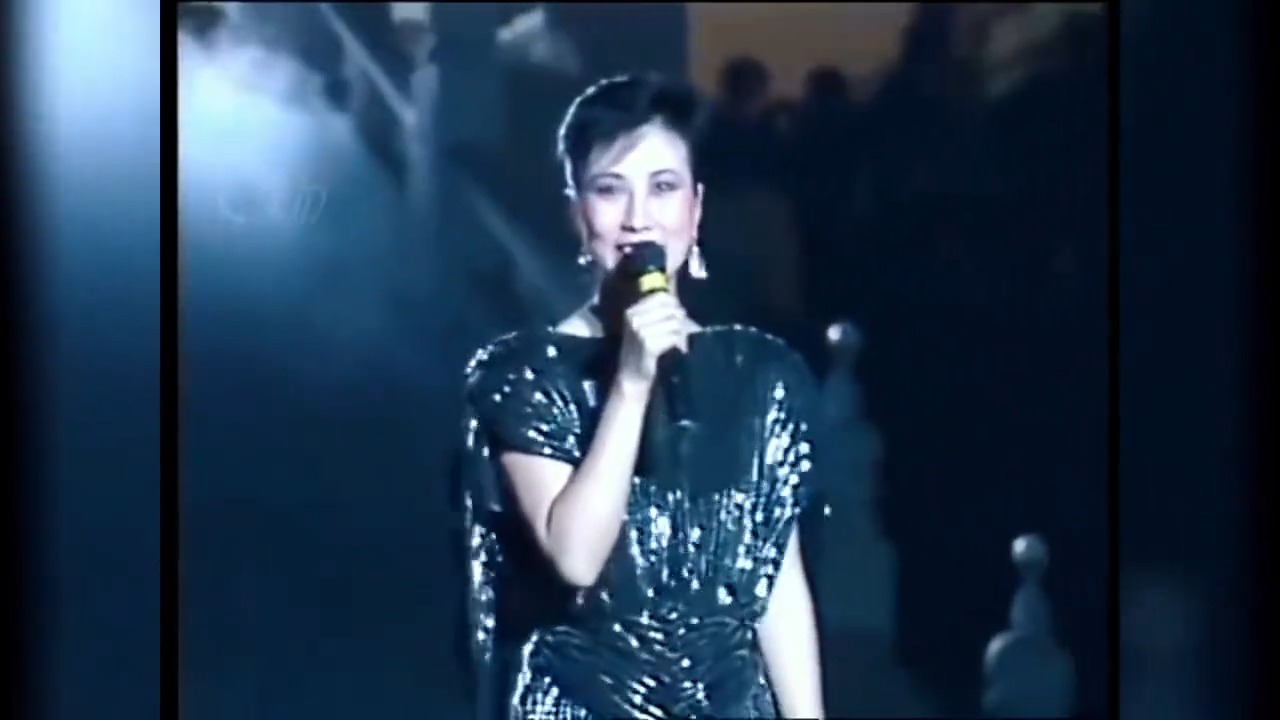 港台大姐大汪明荃85年演唱歌曲《万里长城万里长》怀旧瞬间