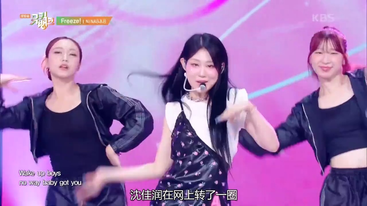 “美美桑内”火了！小沈阳翻唱女儿新歌《OneSpot》，太魔性