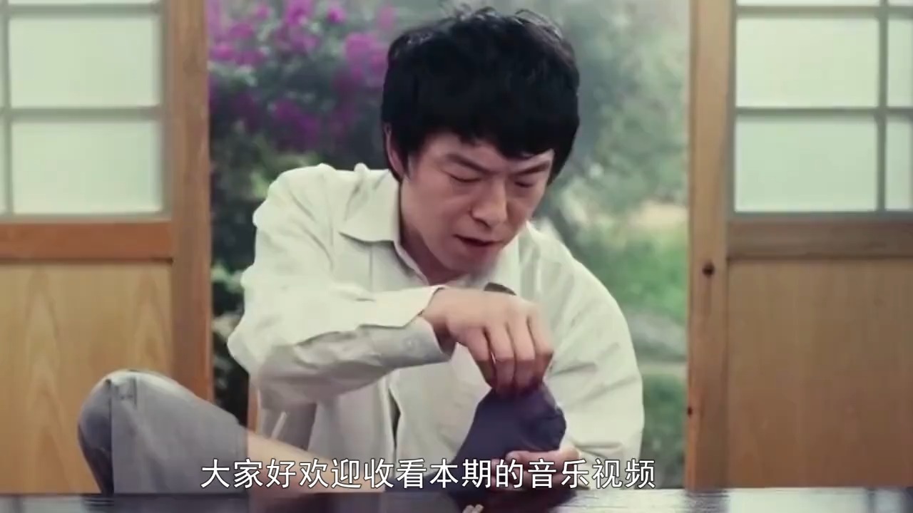 导演为省钱将这首歌丢给黄渤唱，不料却意外火遍全国，直接被征服