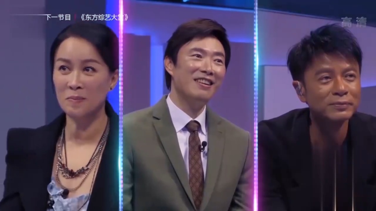 费玉清手写笔记，引起周华健那英哄抢，兄妹感情即将破碎