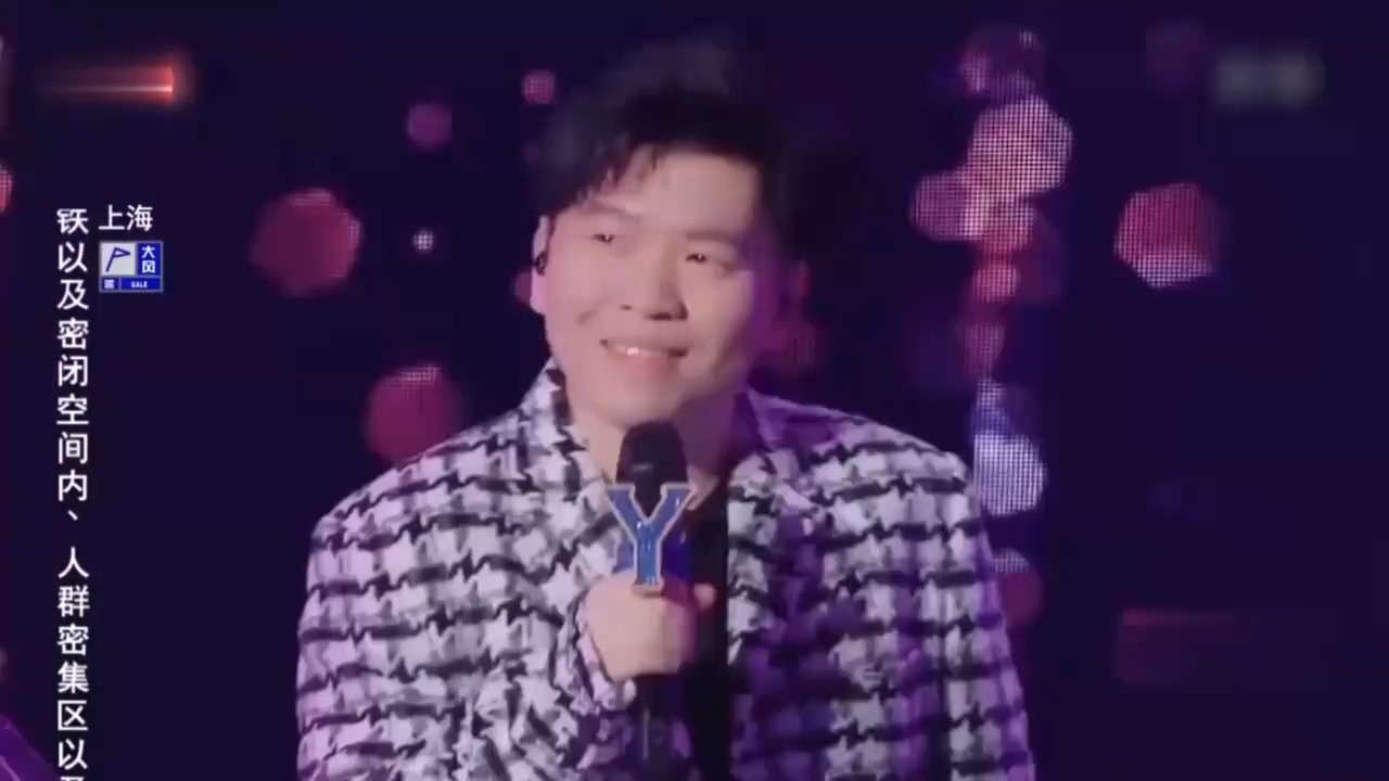 陈小春常石磊演唱经典苦情歌《我爱的人》，十分好听