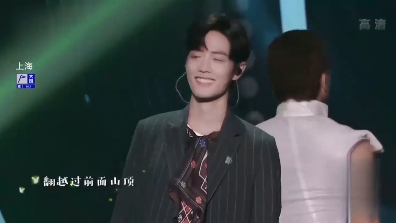 肖战那英合唱《绿光》，肖战Rap动感十足，欢乐全场