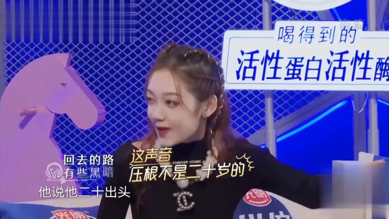 神秘新生挑战《把悲伤留给自己》，成熟嗓音很像谭咏麟