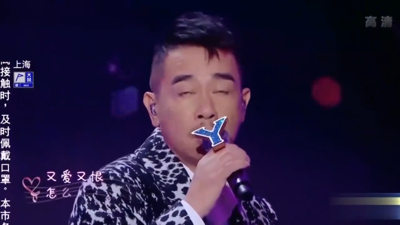 光听节奏就上瘾，陈小春改编《我爱的人》，硬汉也有柔情