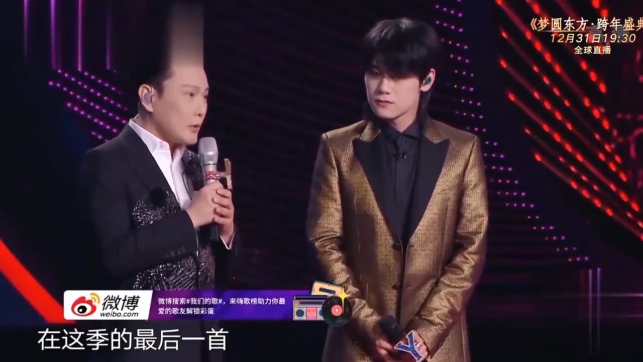 故事感满满！张信哲唱出情歌生涯的重要时光，全场欢呼不断