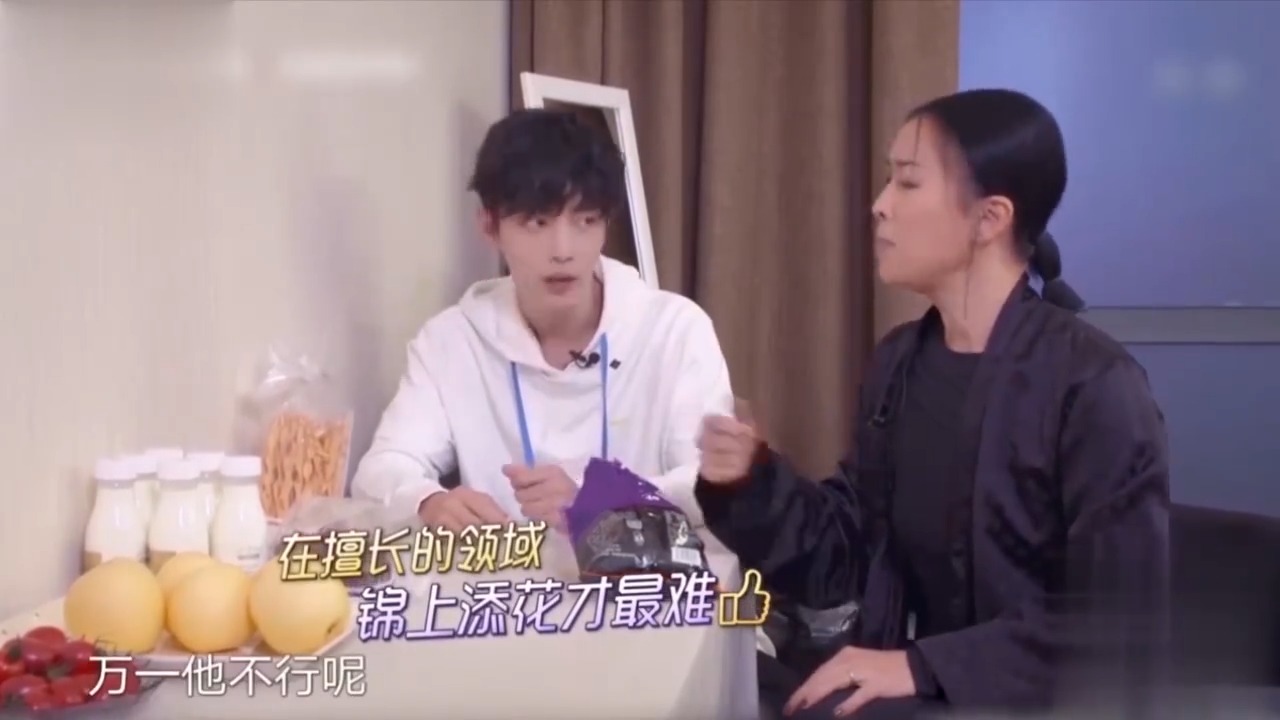 那英选经典音乐剧为难蔡健雅，不料她可以应对自如