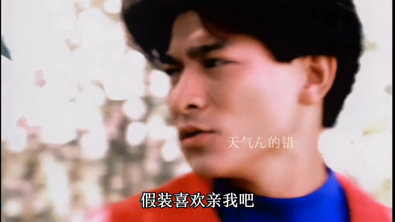 也许一生走错了不少路，看错了不少人，承受了很多无奈和心酸