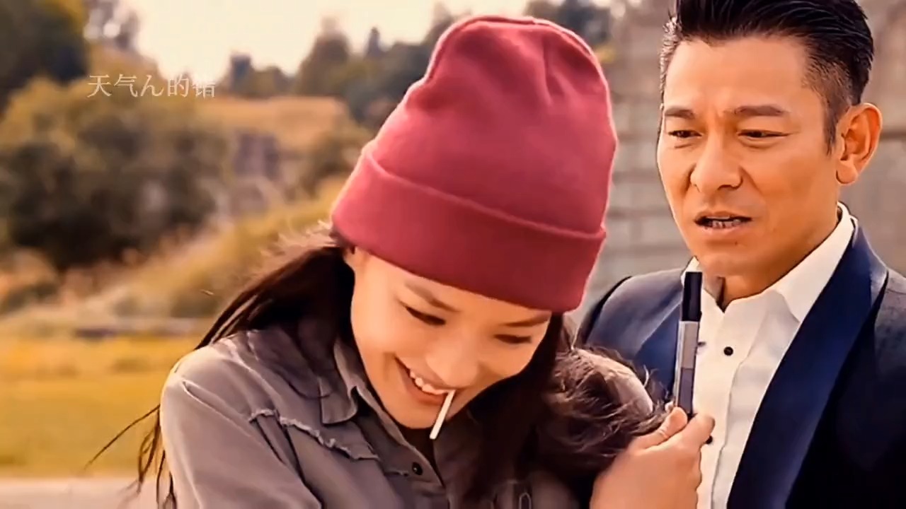 爱过知情重，醉过知酒浓刘德华经典老歌暗里着迷舒淇