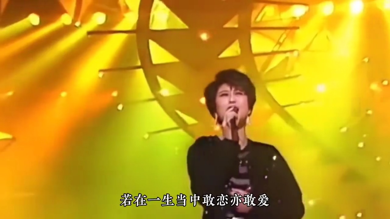 叶倩文、陈淑桦同唱一首歌的粤语版和国语版，你更喜欢哪个版本呢