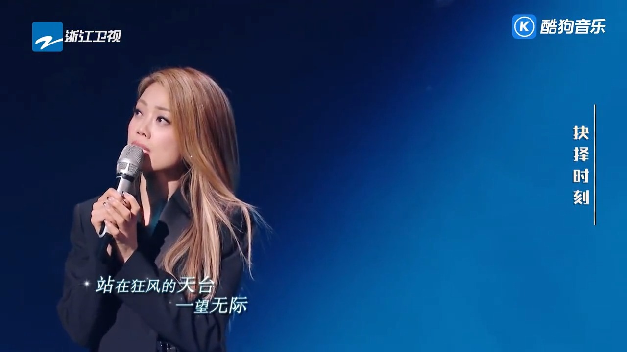 听完充满力量！容祖儿希林娜依高把成长唱进《给未来的自己》
