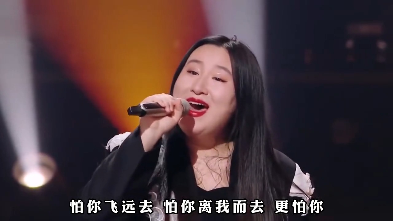 专业歌手的克星，一己之力玩弄整个乐坛，她一开口周深当场社死！