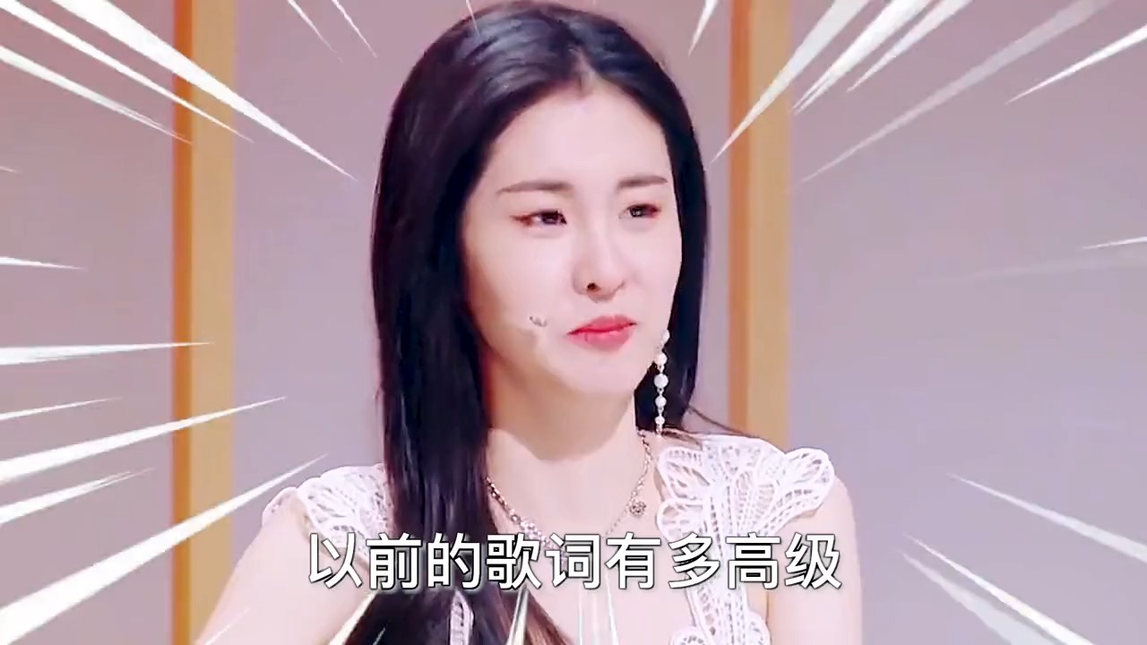 网红歌曲真敢写，单依纯一脸的嫌弃，周杰伦被迫唱《学猫叫》！