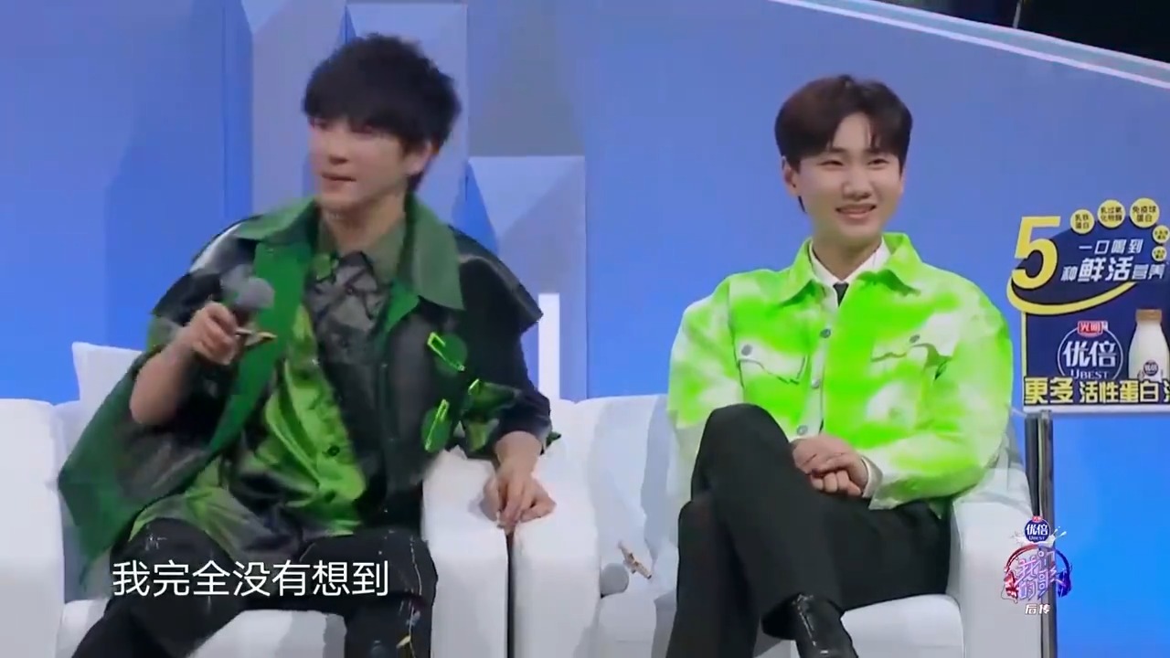 刘宇宁戴佩妮节奏燃爆全场，大张伟刚开始夸，就把他俩逗笑