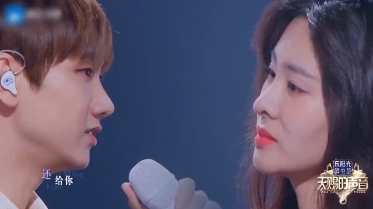 破防！汪苏泷与张碧晨深情演绎《命运》，歌声里全是故事感＃音乐