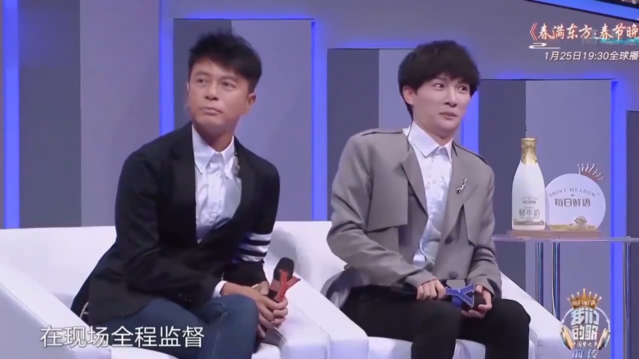 肖战猜歌全程靠蒙，半天才对一个，发出嘿嘿笑声