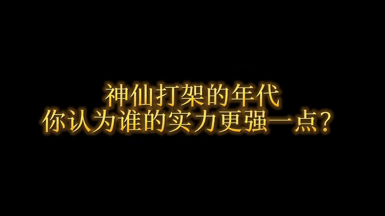 昔日的情歌教父vs情歌王子，神仙打架的年代，你认为谁的实力更强