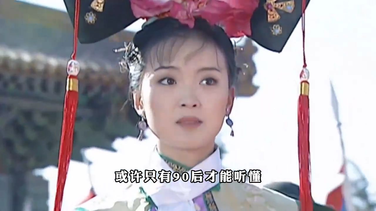 那些刻在你DNA里的影视金曲，只有90后才能听懂吧，你都听过吗