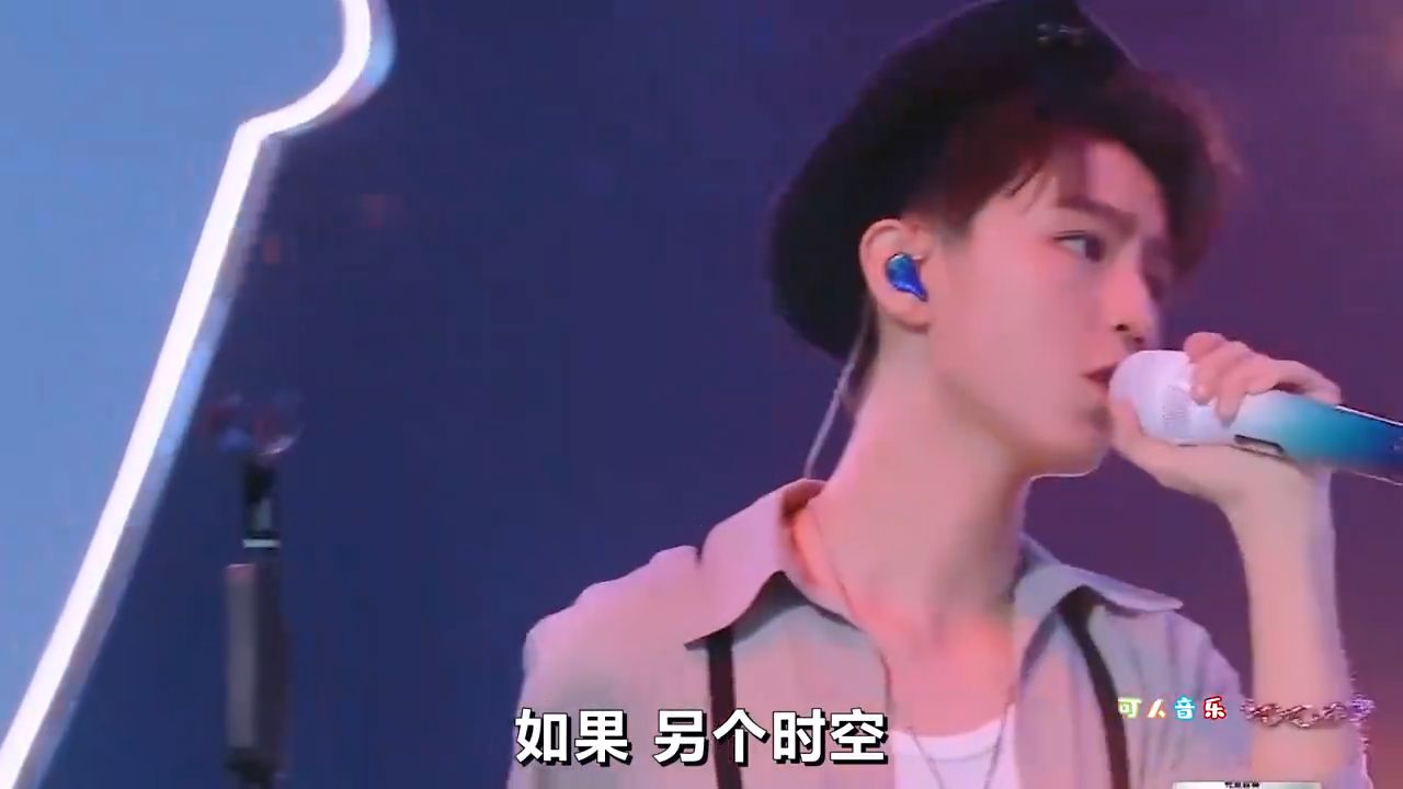 王俊凯出圈BGM，果然是人和歌各火各的，不愧是队长大人！