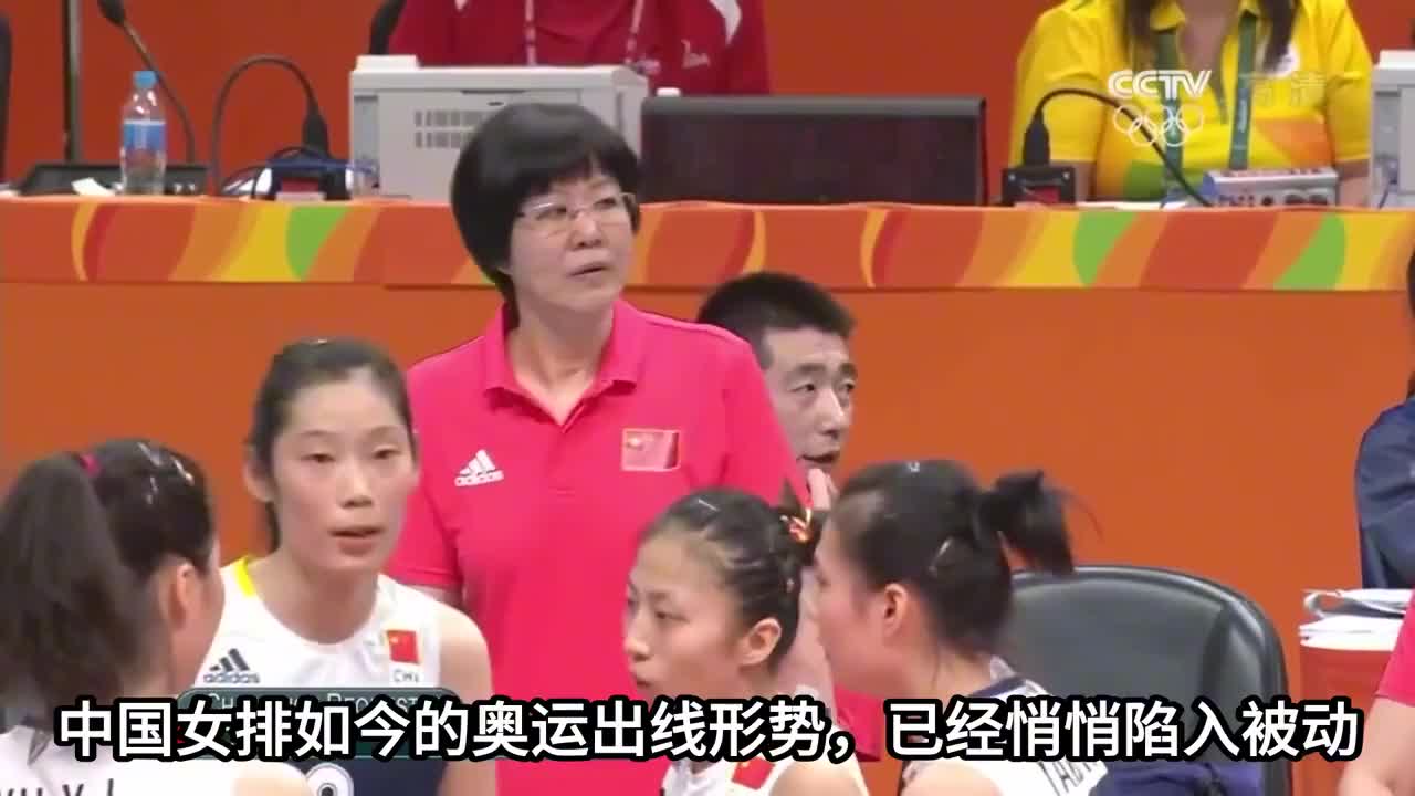 绝境冲冠！中国女排最强14人阵容出炉，召回四大王牌出战亚锦赛
