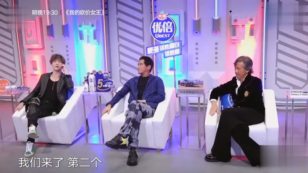 音乐才子周兴哲，献唱《落叶归根》，开口惊艳薛之谦