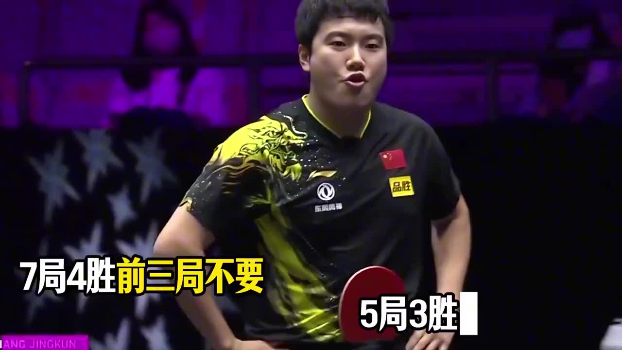 张本智和2比0领先，梁靖崑被逼到悬崖边上，最后时刻上演大逆转
