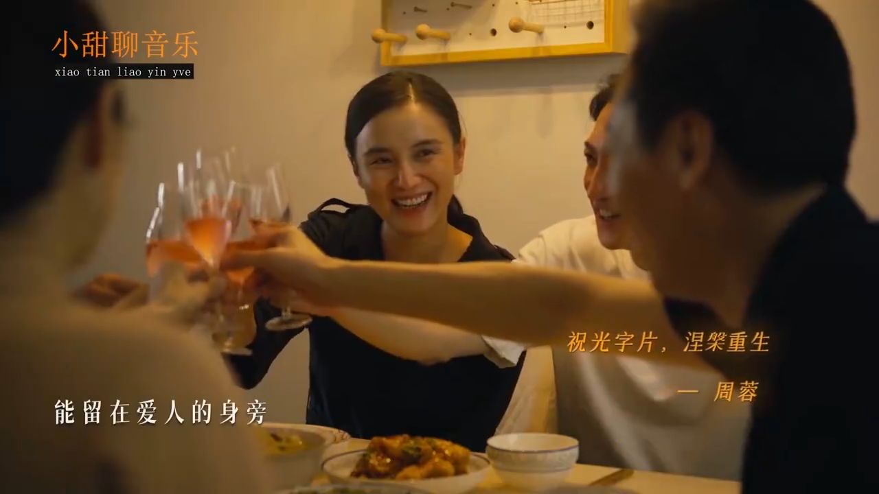 7天10亿！王菲首唱《万里归途》彻底封神，网友：又是唐恬写火的