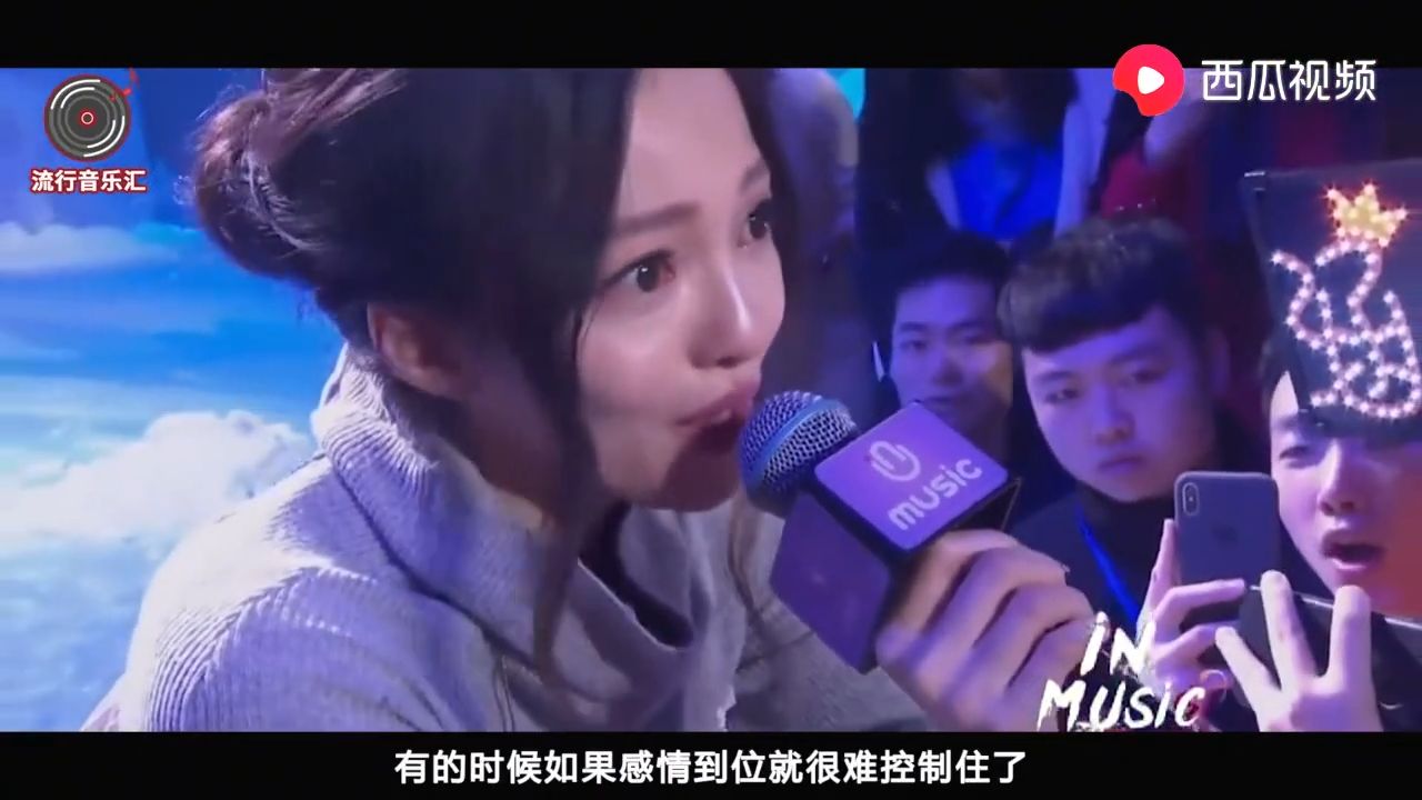 流着泪也要把歌唱完现场，朴树泪流满面，Beyond泪洒现场