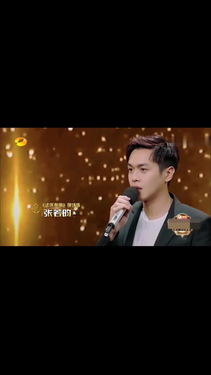 张若昀再现法医秦明现场即兴表演哭戏一秒落泪