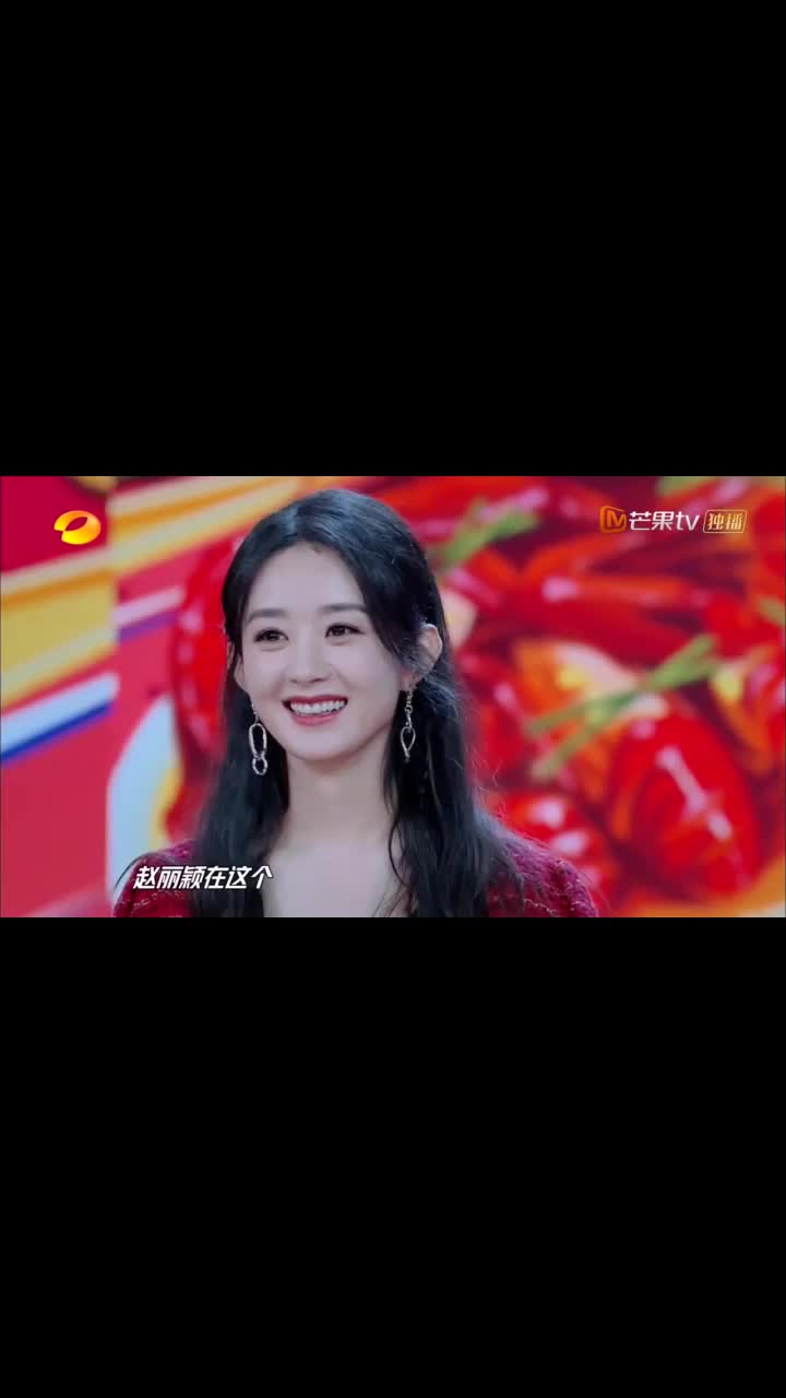 天天向上:"赵小刀"成"赵小抠" 张亮实名吐槽赵丽颖"抠"_手机新浪网