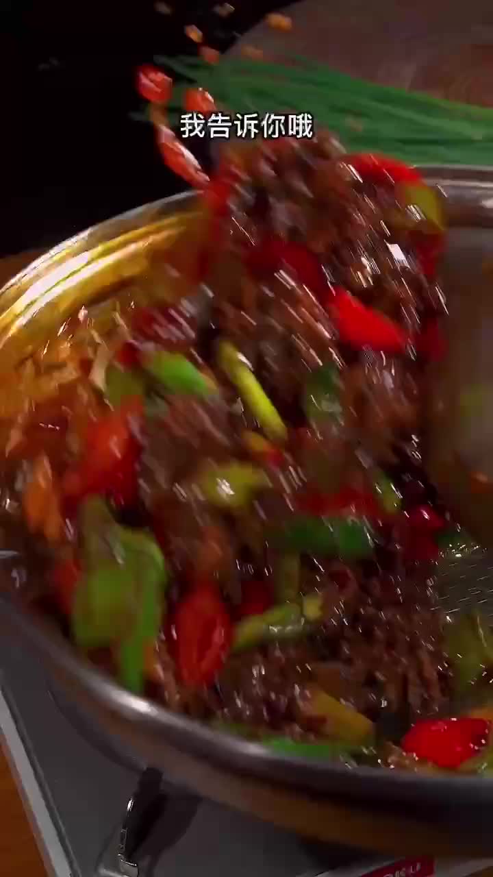 爱生活爱美食 鸡胗