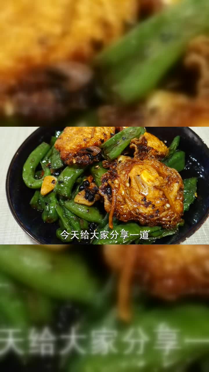 1把辣椒，4个鸡蛋，简单一做，实在太好吃了，比大鱼大肉还香