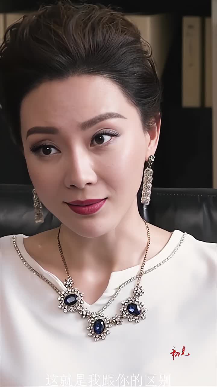 人间清醒陈数，气场全开碾压众多明星，成熟魅力无人能及