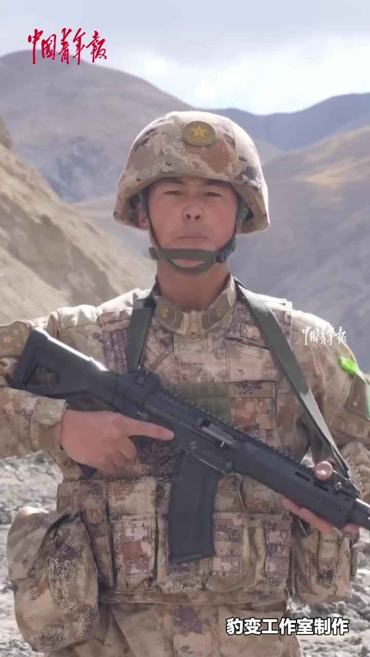 一家不圆万家圆！中秋之际边防官兵在战位上向远方的家人送上祝福