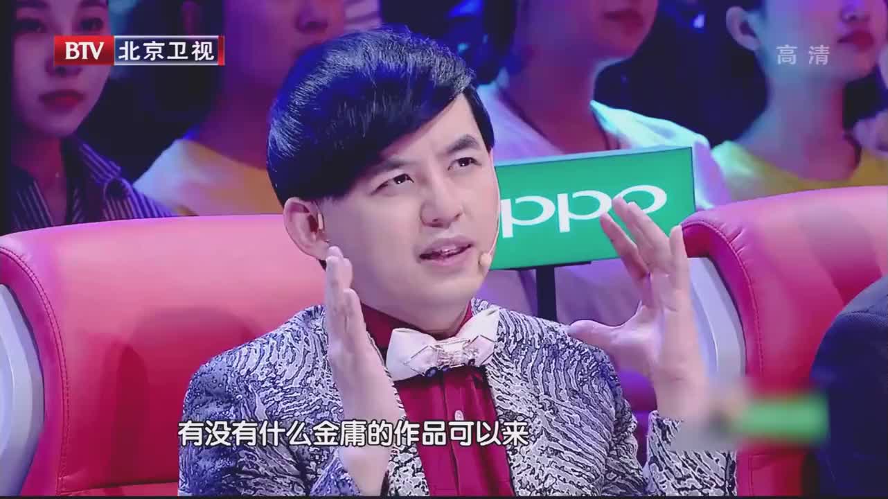 跨界歌王评委看见陈赫和雯姐居然想到小龙女和大雕哈哈