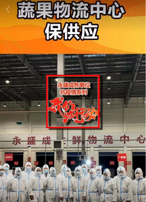 凝“兴”聚力 全力以“复” 兴业银行包头分行为复工复产保驾护航休闲区蓝鸢梦想 - Www.slyday.coM