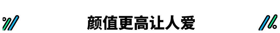 1.5T引擎 比大众更先进？这款德系紧凑型家轿有望年底国产！