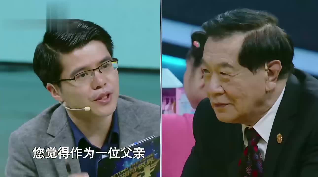 00:00 03:32 03:32 为您推荐: 读信专家松明过招华人神探李昌钰,最后