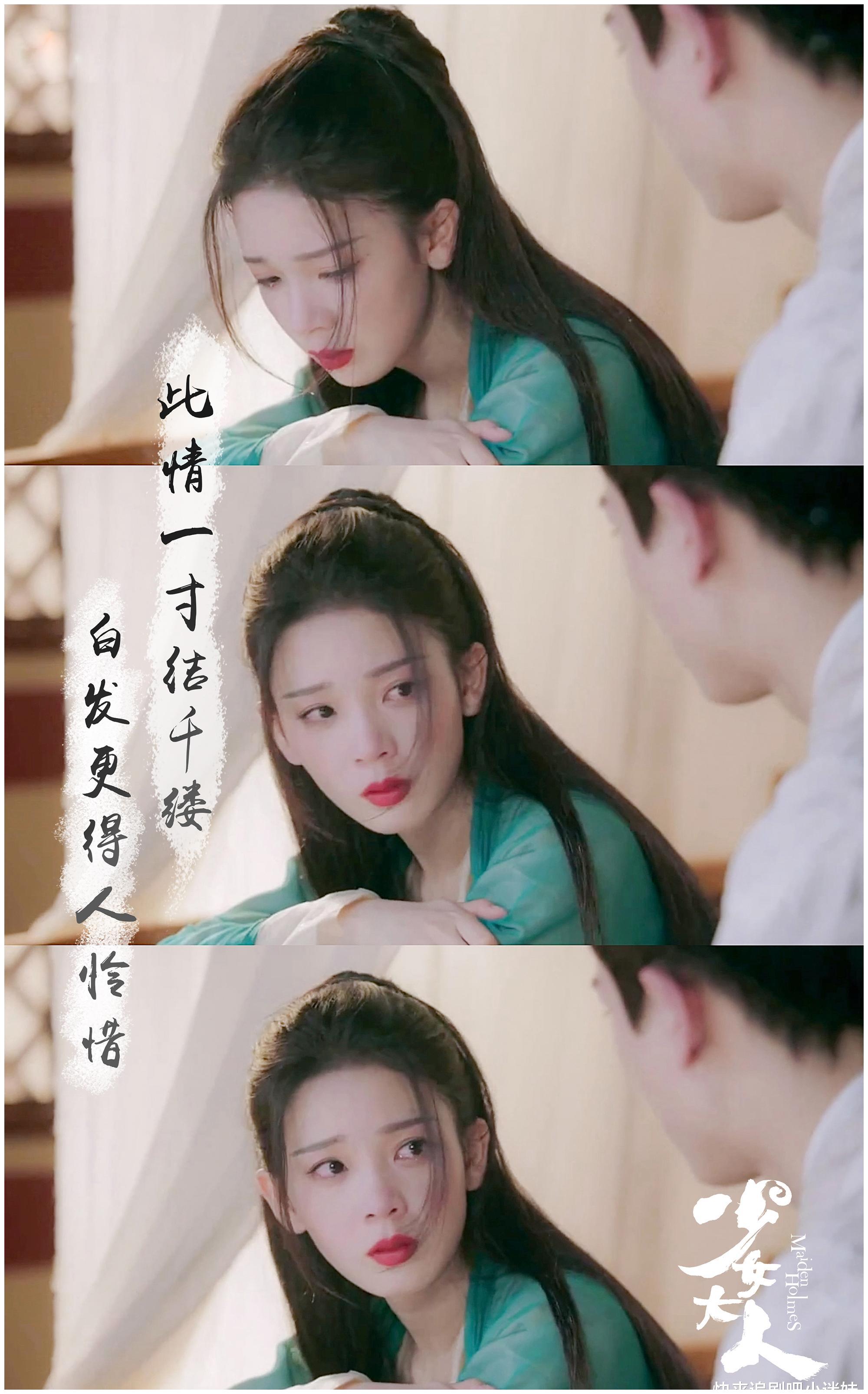 陈瑶三部作品同期上线,逃不了男装魔咒,坐等《皓衣行》美艳造型