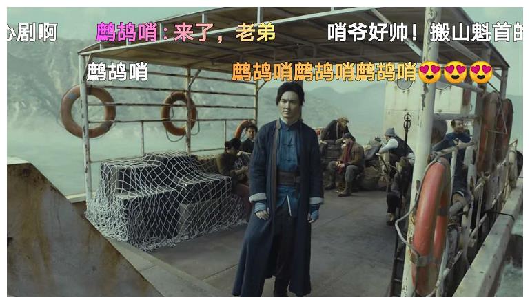 张雨绮成《龙岭迷窟》中演技的一大缺口?她台词功底该被群嘲吗