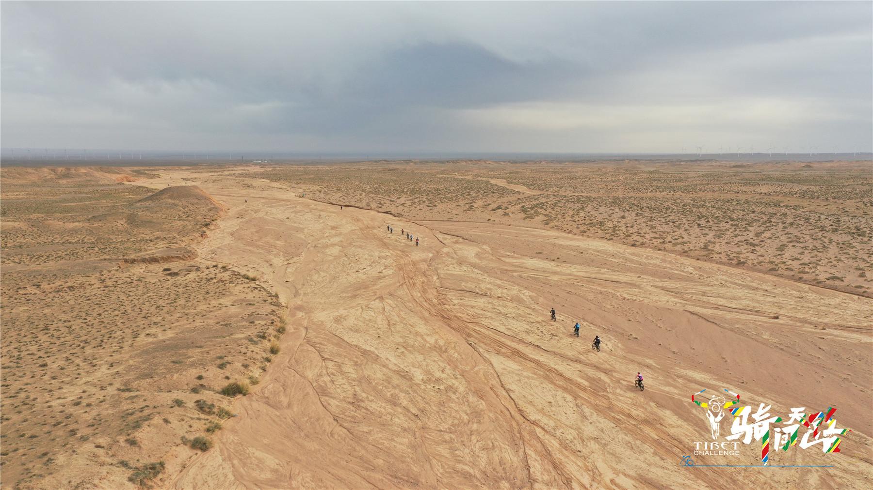 骑闯四进镍都金昌,黄沙戈壁逐梦天路|光伏|甘肃|金昌_新浪新闻