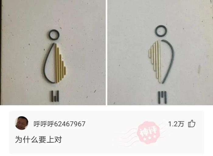 轻松一刻:当代大学生用现金意味着什么?休闲区蓝鸢梦想 - Www.slyday.coM 轻松一刻:当代大学生用现金意味着什么?休闲区蓝鸢梦想 - Www.slyday.coM