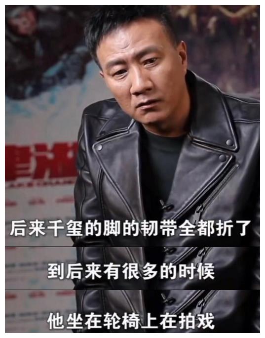 《长津湖》突破六项记录，令千玺迎来新称号，属于他的时代要来了休闲区蓝鸢梦想 - Www.slyday.coM