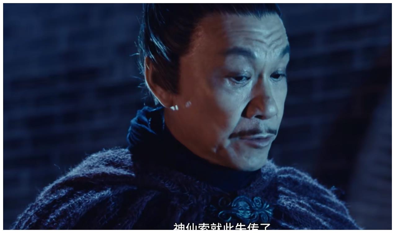 剑雨出自哪部小说
